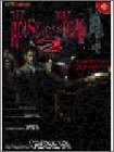THE HOUSE OF THE DEAD 2 Perfect Guide Book Dream Cast S