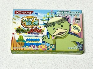 Kappa no Kai-Kata Come allevare Kappa Giapponese Nintendo GBA dal Giappone - Foto 1 di 5