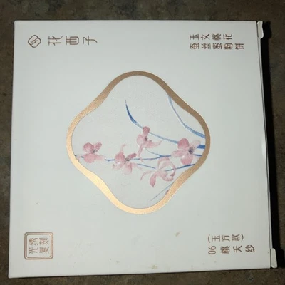 FLAWLESS JADE BREATHABLE PRESSED POWDERPeach pressed powder. New with box. - Image 1 of 3