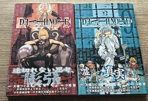 Lote de 2 DEATH NOTE Vol.8.9 OBI Vintage MANGA 1ª Edición Impresa Japonesa - Imagen 1 de 10