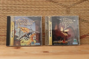 Panzer Dragoon 1 2 zwei 2set Sega Saturn SS Japan Very Good Condition! - Picture 1 of 3