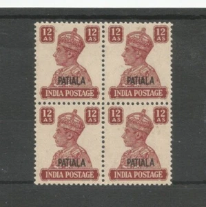 INDIA/PATIALA SG115 the 1945 GVI top value 12a in MNH block of 4 cat £112+ - Picture 1 of 2