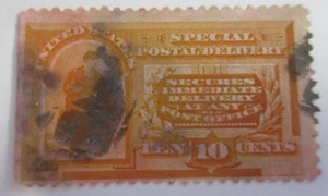 SPECIAL DELIVERY Sc#E3 ISSUED FOR COLUMBIAN EXPO 1893 SCV $50.00. - Picture 1 of 1