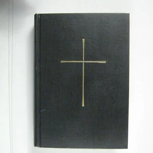 Book Common Prayer Administration Sacraments Episcopal 1979  Seabury Hardcover - Picture 1 of 7