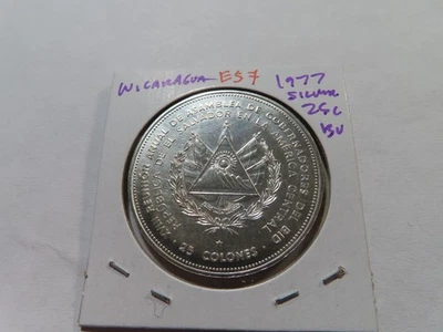 E57 El Salvador 1977 Plata 25 Colones Asamblea de Gobernadores BU Foto 1 de 2