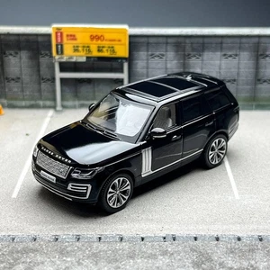 Masdi 1/64 Range Rover 2020 alloy car model off-road vehicle SUV imitation - Picture 1 of 6