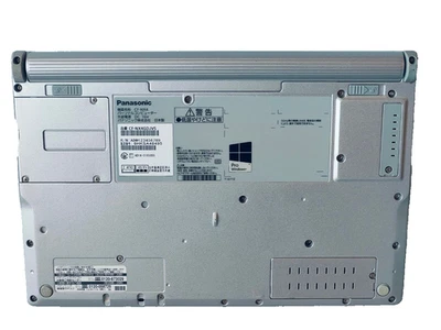Panasonic CF-NX4 12” Laptop Silver As-Is For Parts or Repair Untested - Image 1 of 4