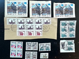 Russia 1990s Nice Lot of High Values in Blocks and Pairs, many on Cover Frags - Picture 1 of 1