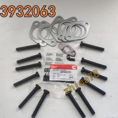 Fits Cummins 6c 6CT 8.3L Exhaust Manifold Gasket Set with Bolts 3932063/3929012 - Image 1 of 4