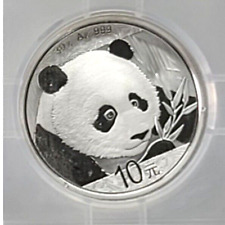☆1 Coin from Lot☆ 2018 China Silver Panda 30 g 10 Yuan - BU Original Capsule