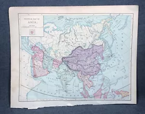1884 Mapa político de Asia Harper and Brothers derechos de autor 1875 papel efímero - Imagen 1 de 1