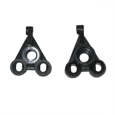 Redcat Racing 6044 Left/Right Rear Hub Carrier (2) - Image 1 of 1