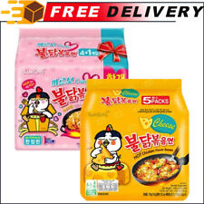 Samyang Chicken Fried Noodles 10 count,  5x Carbo 5x Cheese Hot, Normal Edition