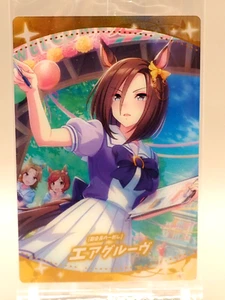 Air Groove Uma Musume Pretty Derby Wafer Card W4-20 Bandai Japan T545 - Picture 1 of 6