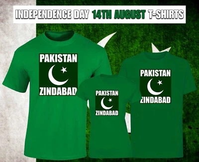 14th August Independence Day Unisex T-Shirt Dil Dil Pakistan Patriotic Top Tees