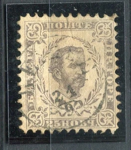 MONTENEGRO; 1874 early classic First Nicholas issue fine used 25Nk. value - Imagen 1 de 1
