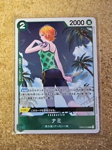 2023 One Piece Mighty Enemies OP03-030 Nami (030) Foil Rare - Picture 1 of 1