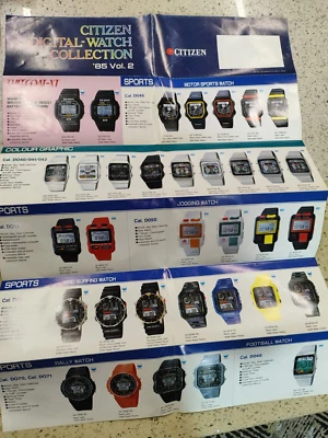 1985  CITIZEN DIGITAL WATCH COLLECTION Manual magazine  Used - Image 1 of 4