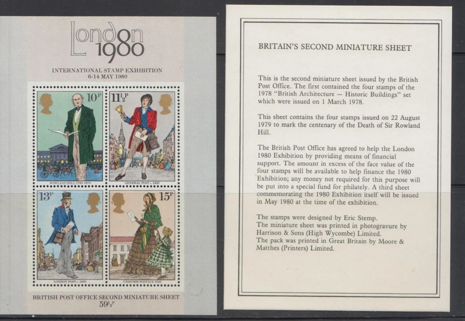 TOP420 - GB 1980 LONDON INTERNATIONAL STAMP EXHIBITION - SECOND S/S MNH - Image 1 of 1