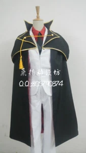 When They Cry Umineko no Naku Koro ni Battler Ushiromiya Cosplay Costume - Picture 1 of 7