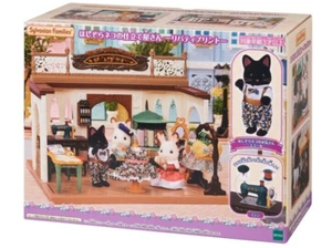 Sylvanian Families Star Cat Tailor Liberty Print- Night Sky Shop New original - Picture 1 of 13