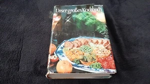 Unser großes Kochbuch DDR , Verlag für die Frau, 1970 - Bild 1 von 9