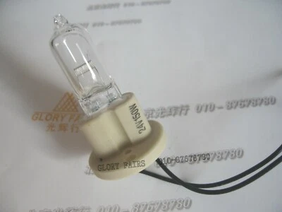 For KAVO KAVOLUX 1410 1410A 150W 24V Lamp 24V150W 07404211 Dental Bulb,Generic - Image 1 of 4