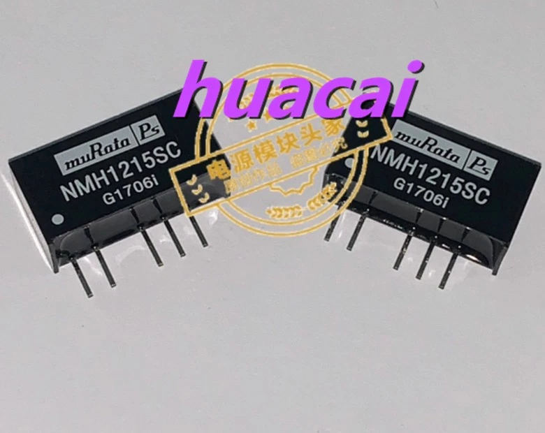 1PC MURATA NMH1215SC battery - Image 1 of 1