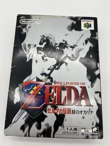 Nintendo 64 The Legend Of Zelda Ocarina of Time boxed Japan N64 game US Seller - Picture 1 of 8
