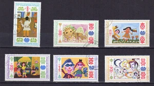 Bulgarie années 80 art dessins d'enfants 6 timbres oblitérés /TE1252 - Picture 1 of 1