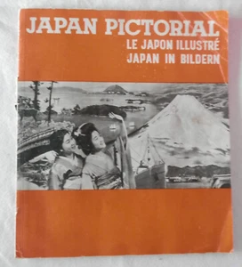 1937 JAPAN PICTORIAL, LE JAPON ILLUSTRE, JAPAN IN BILDERN, Board of Tourist Ind. - Picture 1 of 14