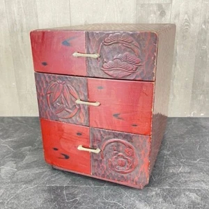 Rare Vintage Japanese Kamakura Carved Wooden 3-Drawer Chest Box Showa Era - Bild 1 von 10