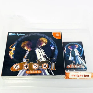 DC Castle Shikigami no Shiro 2 Limited Edition Phone Card Japan Sega Dreamcast - Picture 1 of 17