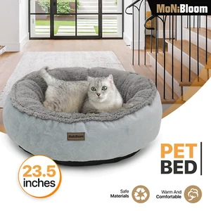 Winter Pet Dog Bed Round Soft Puppy Calming Bed Fluffy Cat Puppy Cuddler Cushion - Picture 1 of 10