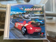 .PSX.' | '.Ridge Racer Revolution.