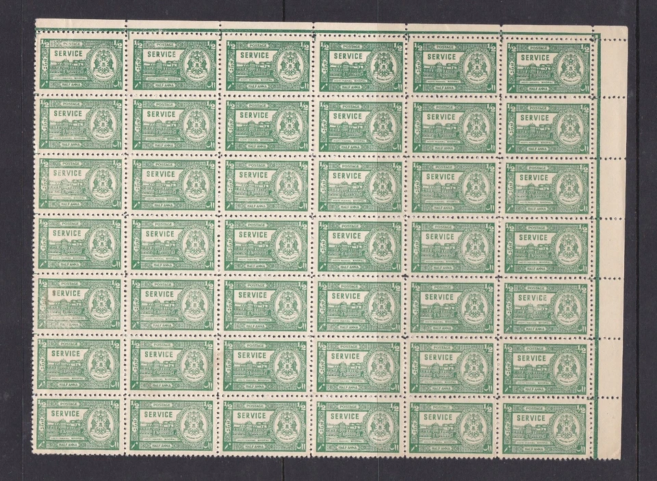 Stamp India Feudatory State 1944 Bhopal 1/a Moti Mahal Service MNH block of 42 - Image 1 of 1