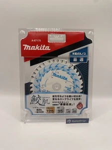 Makita Carbide Saw Blade 125mm 35T A67175 Laser Slit for Wood Cutting - Picture 1 of 4