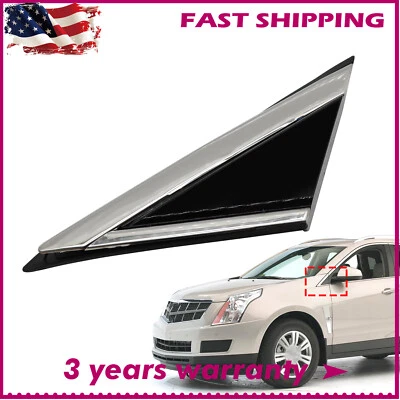 For Cadillac SRX 2010-16 Left Door Side View Mirror Trim Corner Fender - Image 1 of 4