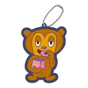 PaRappa el Rapero Mini Columpio de Goma #1 PJ Berri 2022 BANDAI Japón A - Imagen 1 de 1