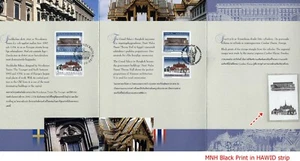 H543 Sweden Thailand joint issue 2002 Black Print Scott 2445 c Czeslaw Slania - Picture 1 of 2
