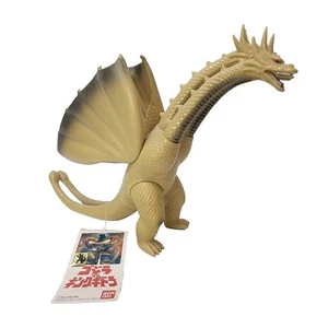 Godzilla KING GHIDORAH 9" Vinyl Figure 1984 Toho Bandai Tsuburaya Kaiju Monster - Picture 1 of 7