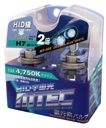 MTEC H7 12v 55w Cosmos Blue Xenon Effect Upgrade Bulbs - Image 1 of 1