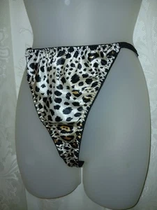 Vintage 90s Leopard Silky Soft Wet Look Satin G-String Bikini Panties L/ XL - Picture 1 of 7