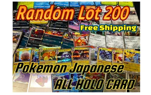 RONDOM LOT200 POKEMON JAPANESE ALL HOLO CARD SET ⑵ - Picture 1 of 1