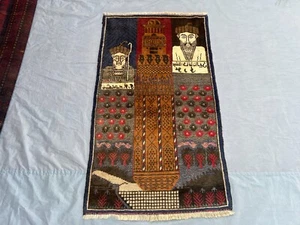 2'8 x 4'7 ft Afghan Pictorial Rug – Hand-Knotted Wool Art Carpet | Vintage Decor - Picture 1 of 10
