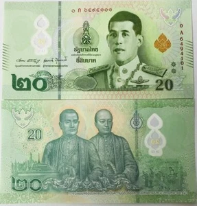 Thaïlande THAILAND Billet 20 BAHT 2022 POLYMER  KING RAMA X NOUVEAU ROI NEUF UNC - Picture 1 of 1