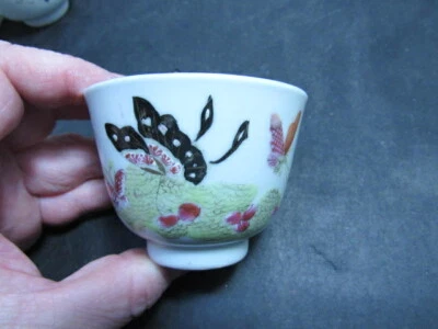 cuenco chino antiguo marca pintada a mano Foto 1 de 4