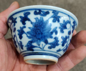 2.8 "Old China porcelain the Ming dynasty Blue and white Lotus pattern Tea cup