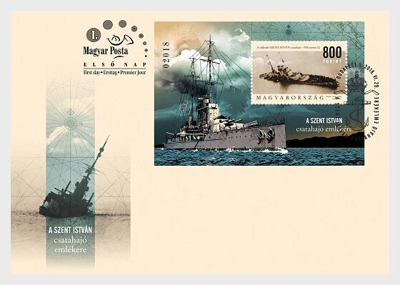 Hungary - In Memory of the Battleship Saint Stephen (FDC) - Image 1 of 1