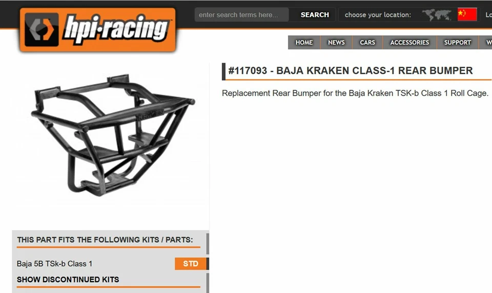 R/C Original HPI #117093 BAJA KRAKEN CLASS-1 REAR BUMPER Baja Kraken Roll Cage - Image 1 of 1